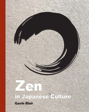 美品ZEN VAPORS FITS AMBROSE & OHBLIVレコード Zen in Japanese Culture – Abbeville